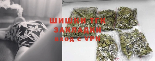 меф VHQ Богданович